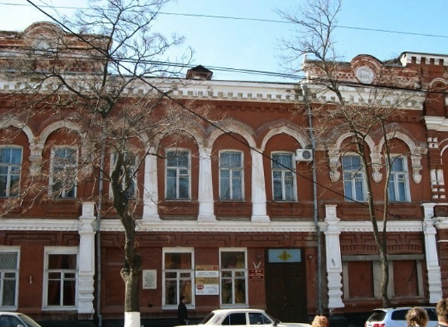 Здание Купеческого Собрания
