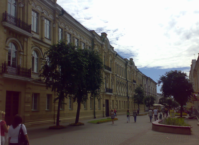 Исторический центр города