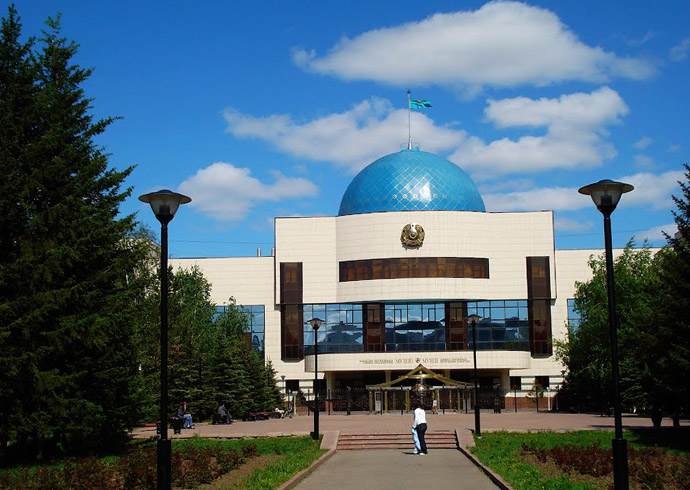 Музей Первого Президента Республики Казахстан
