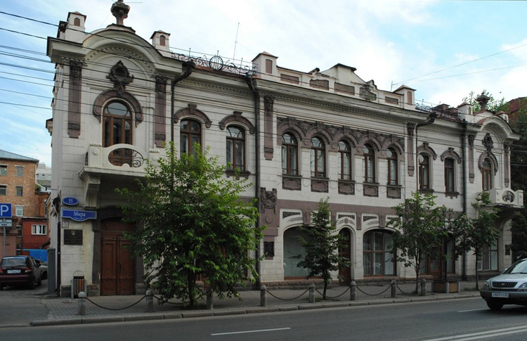 Дом Кохановской