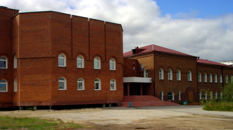 Якутский государственный музей истории и культуры северных народов