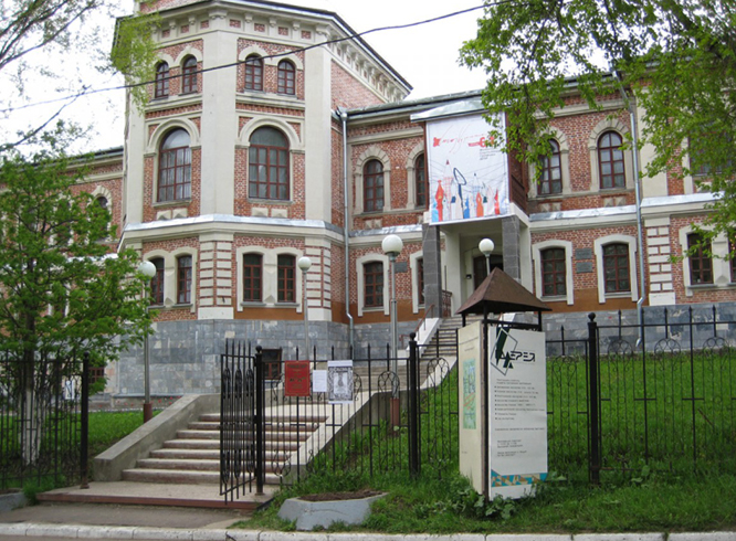 Национальная галерея Республики Коми