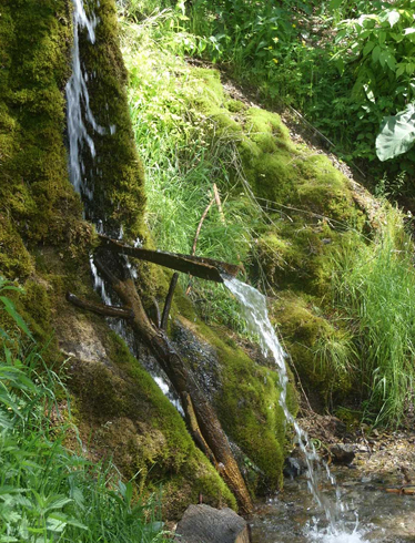 Иткаринский водопад