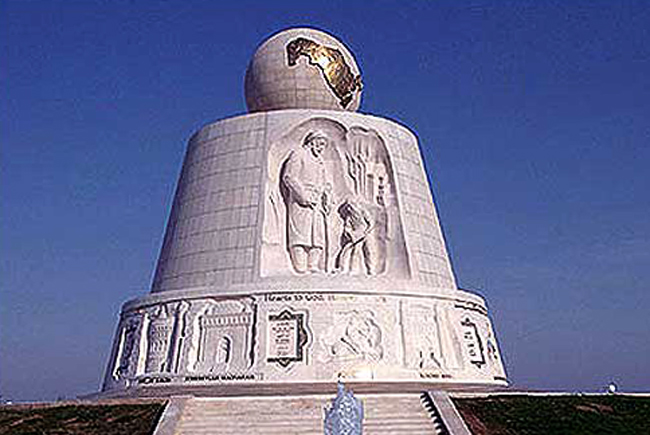 Монумент Древняя и вечная Бухара