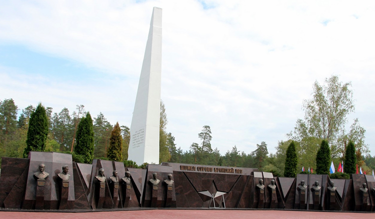 Мемориальный комплекс «Партизанская поляна»