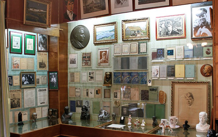 Литературный музей Есенина