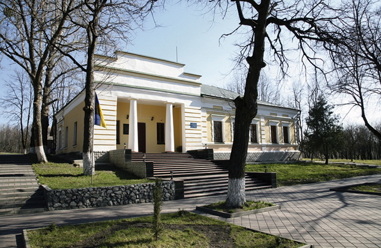 Музей Сковороды