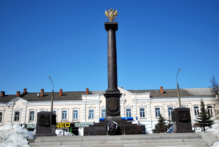 Стелла «Вязьма – город воинской славы»