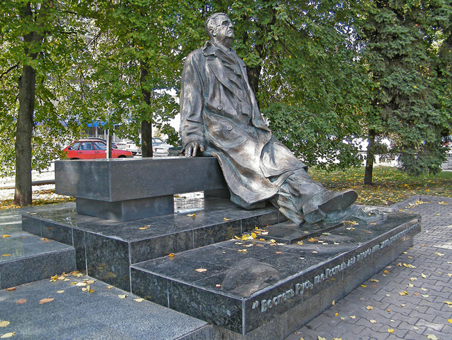 Памятник Георгию Свиридову
