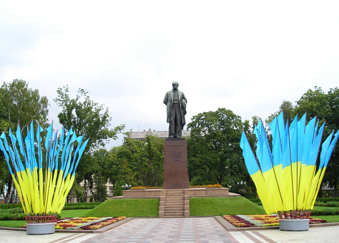Памятник Тарасу Григорьевичу Шевченко