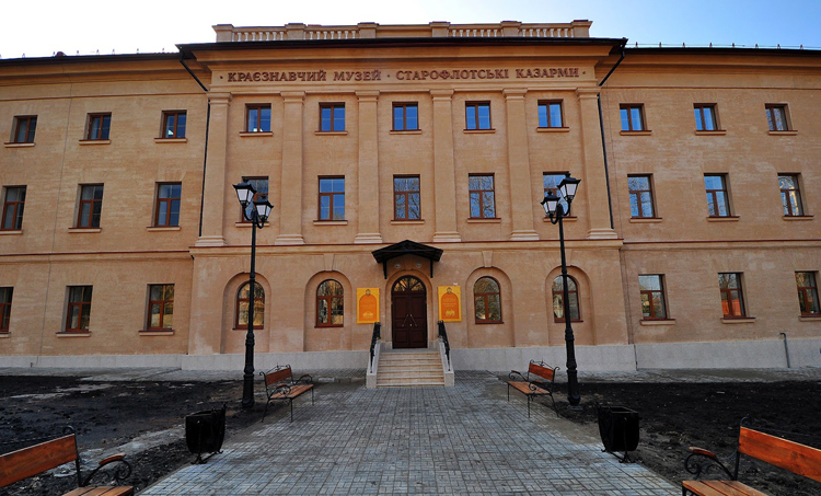Николаевский областной краеведческий музей