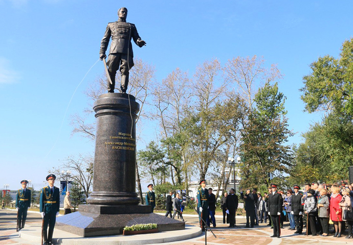 Памятник маршалу Александру Василевскому