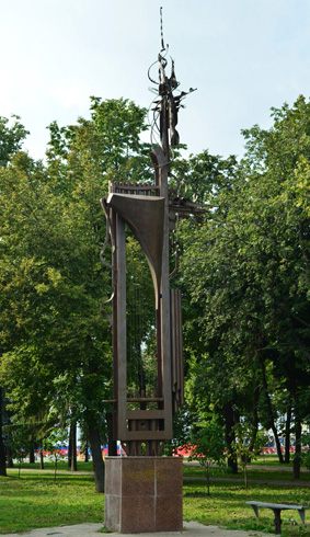 Памятник «Ветровой орган»