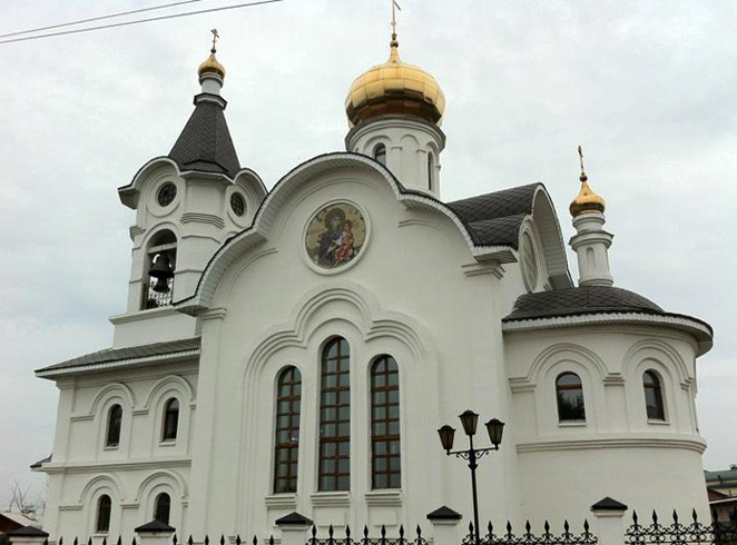 Храм святого Николая Чудотворца