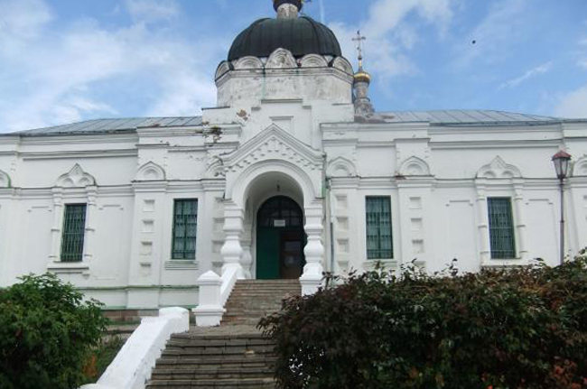 Историко–краеведческий музей