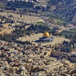 Главные достопримечательности Иерусалима: список, фото и описание