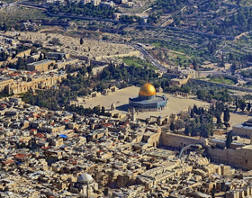 Главные достопримечательности Иерусалима