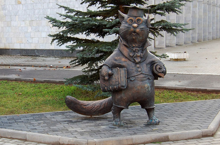Скульптура «Кот ученый»