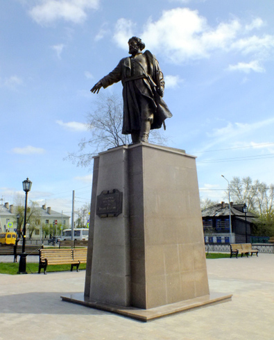 Памятник Ивану Коркину