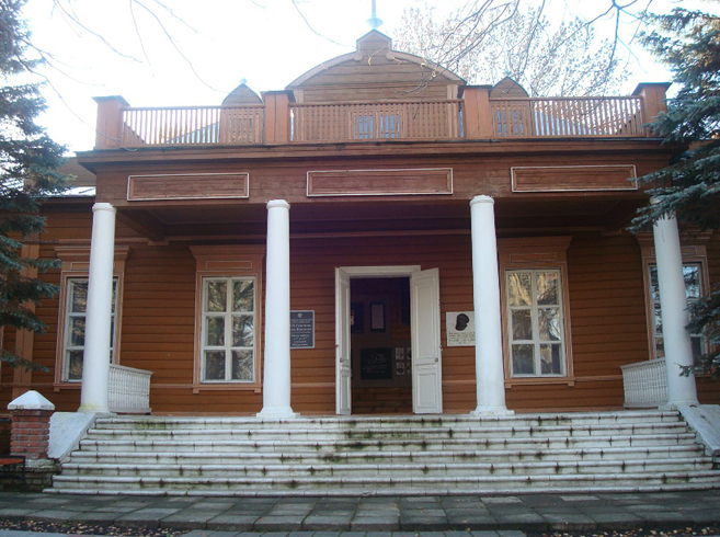 Музей-усадьба П. П. Семенова-Тян-Шанского