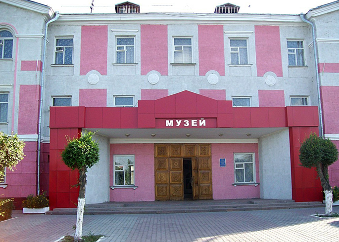 Жамбылский областной историко - краеведческий музей