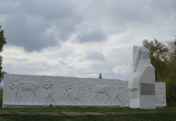 Монумент «Освобождение»