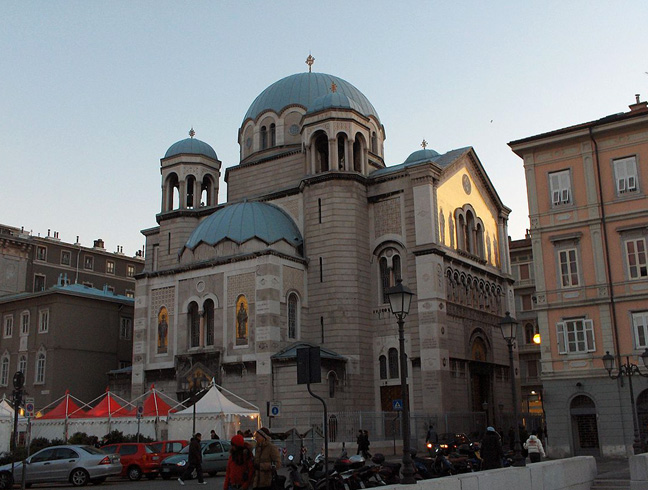 Православная церковь Святого Спиридона