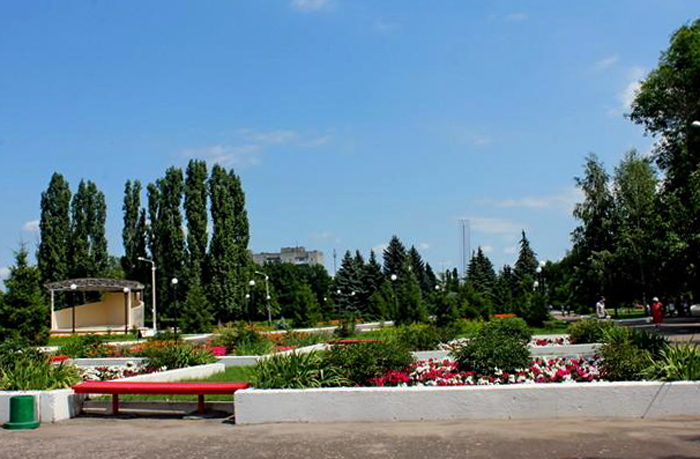 Парк имени Куйбышева