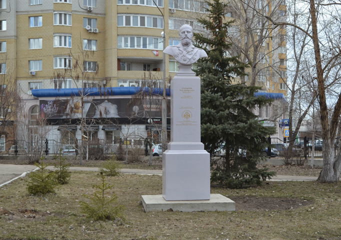 Памятник Петру Аркадьевичу Столыпину