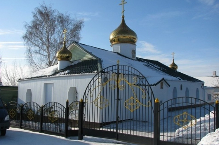 Храм Святого Сергия Радонежского