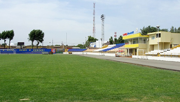 Стадион «Юность»