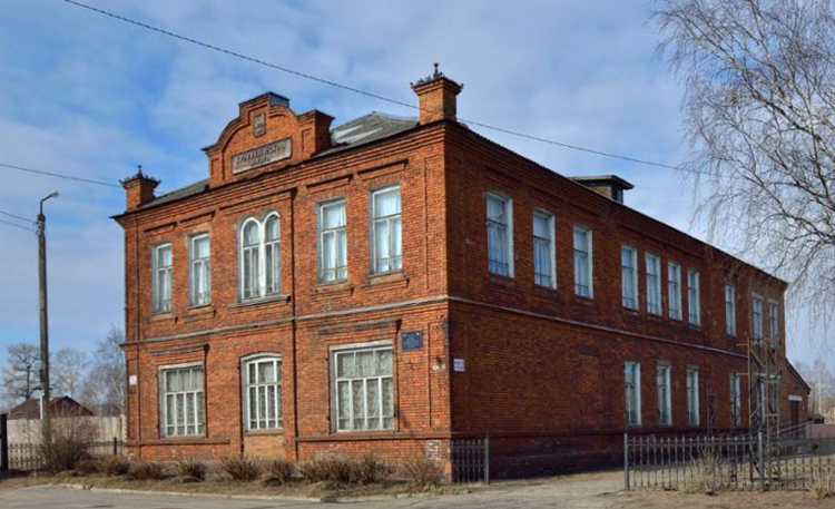 Краеведческий музей имени В.Ф. Кулакова