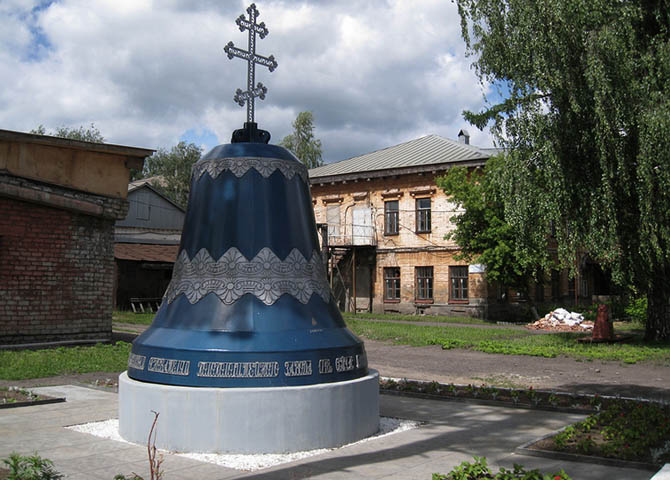 Памятник купцам Бакулевым