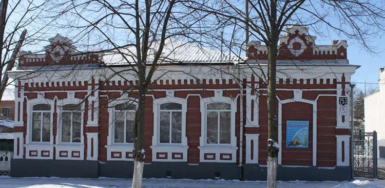 Городской Историко-краеведческий музей