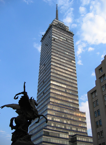 Латиноамериканская башня