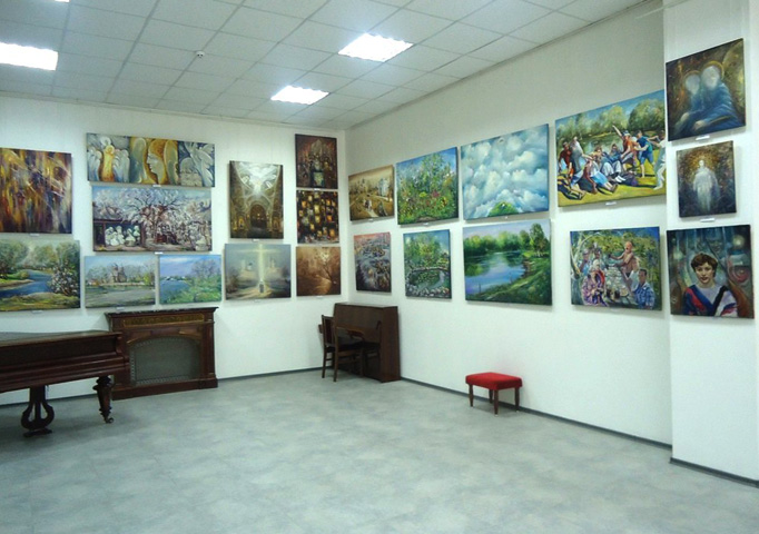 Картинная галерея
