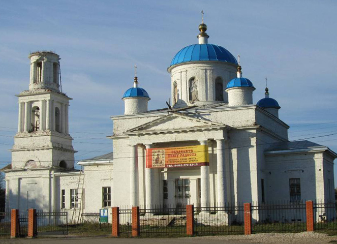 Церковь Смоленской иконы Божьей Матери