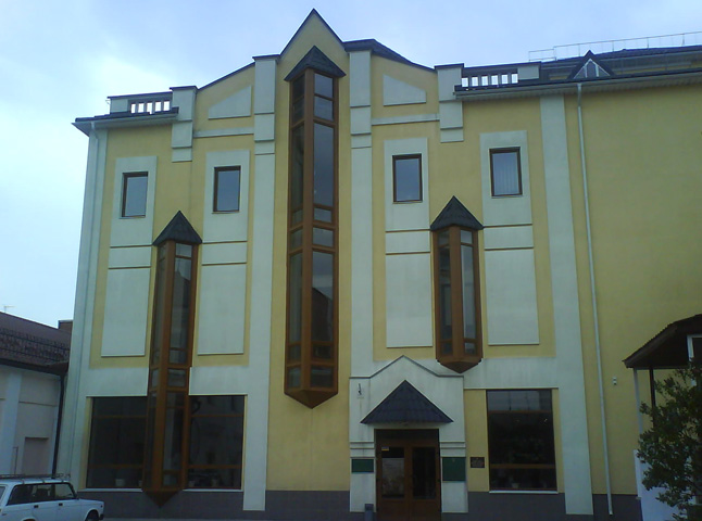 Областной краеведческий музей