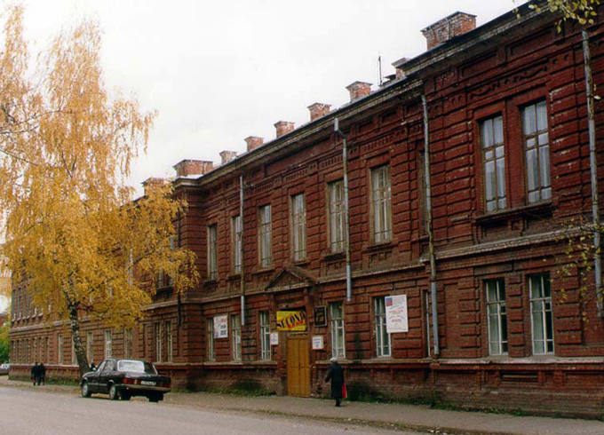 Глазовский краеведческий музей