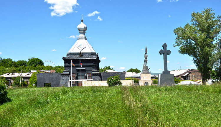 Chapel of St. Michael the Archangel