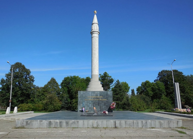 Мемориал в память героев Гражданской войны и ВОВ