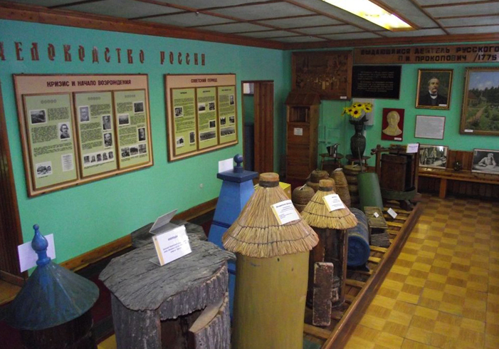 Музей пчеловодства