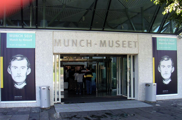 Музей Мунка