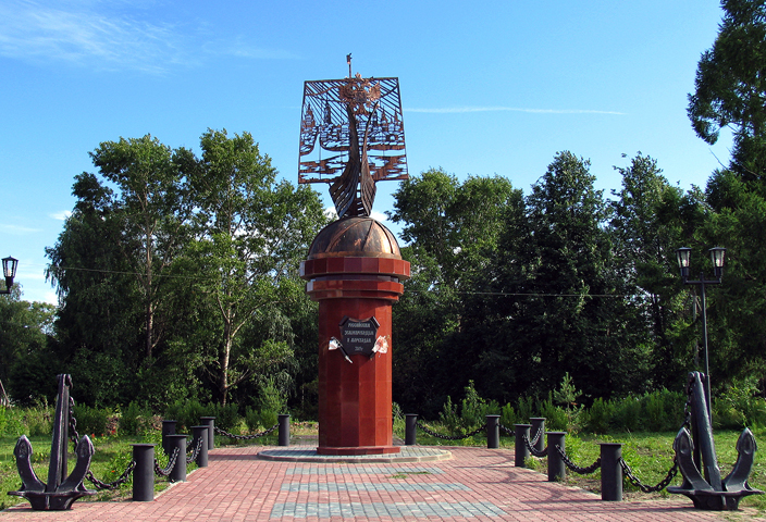 Памятник русским мореходам и землепроходцам