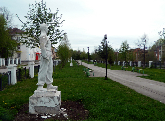 Парк советской скульптуры