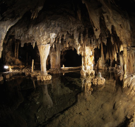 Пещера Перама