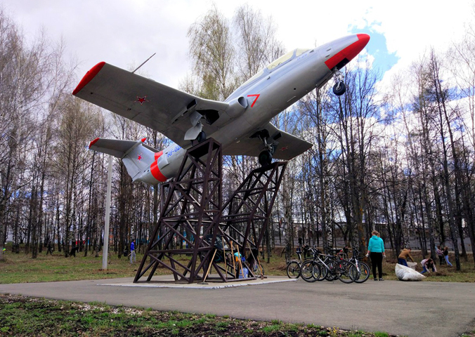 Памятник «Самолёт»