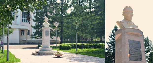 Памятник Г. Тукаю
