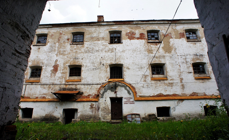 Даниловский тюремный замок