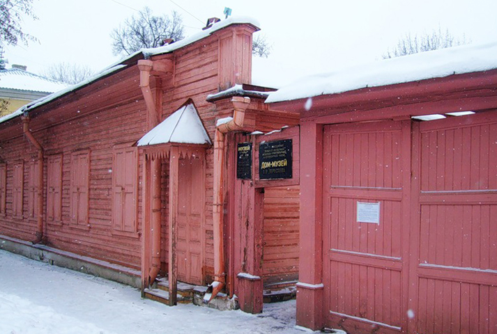 Дом-музей В.В.Вересаева